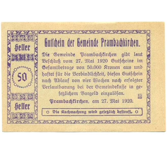 Банкнота 50 геллеров 1920 года Австрия — Прамбахкирхен (Нотгельд) (Артикул: B2-16068) — Фото №2