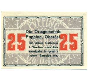 25 геллеров 1920 года Австрия — община Пуппинг (Нотгельд) — Фото №2