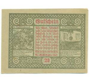20 геллеров 1920 года Австрия — Прамет (Нотгельд) — Фото №2
