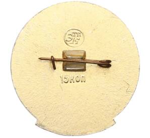 Значок «Театр кукол» — Фото №2