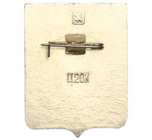 Значок «Герб города Нуха» — Фото №2