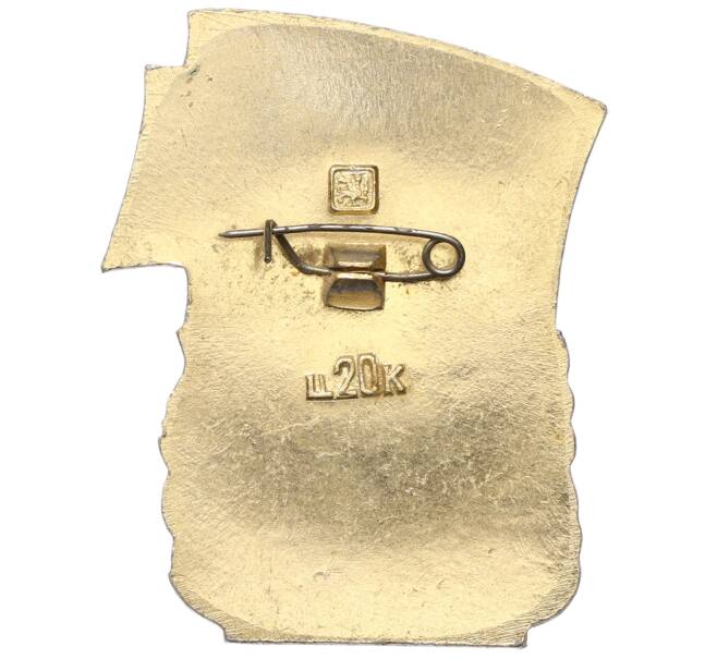 Значок «Памятник Североморцам» (Артикул: K12-75929) — Фото №2