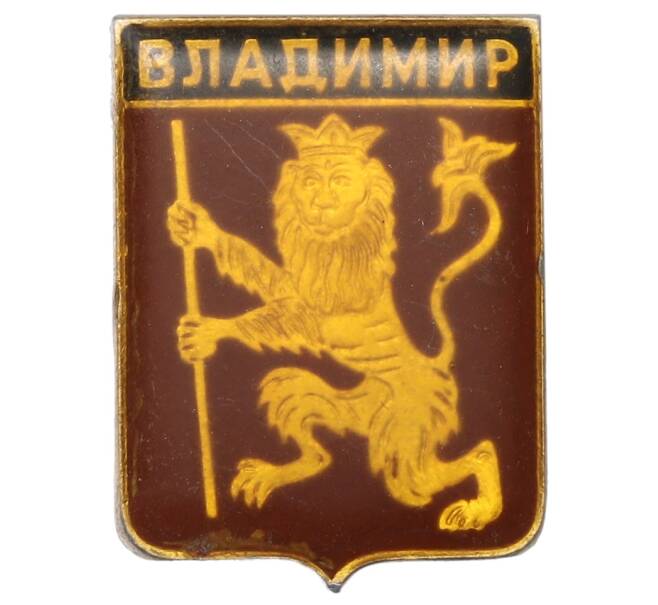Значок «Герб города Владимир» (Артикул: K12-75930) — Фото №1
