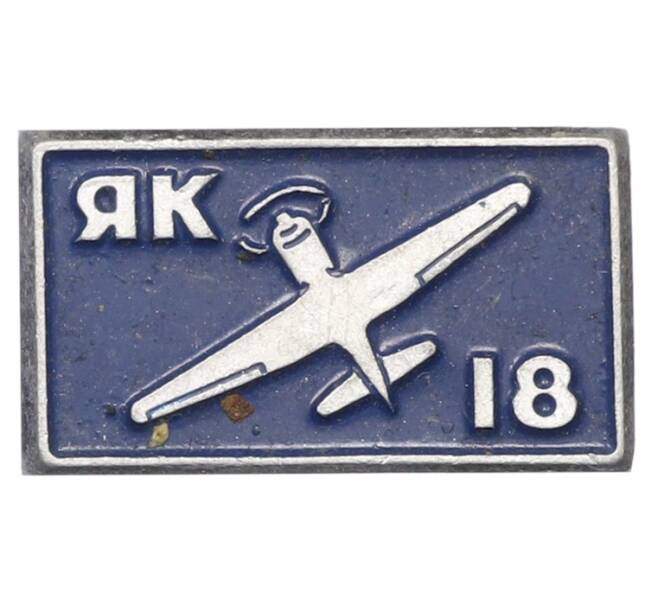 Значок «Самолет ЯК-18» (Артикул: K12-75934) — Фото №1