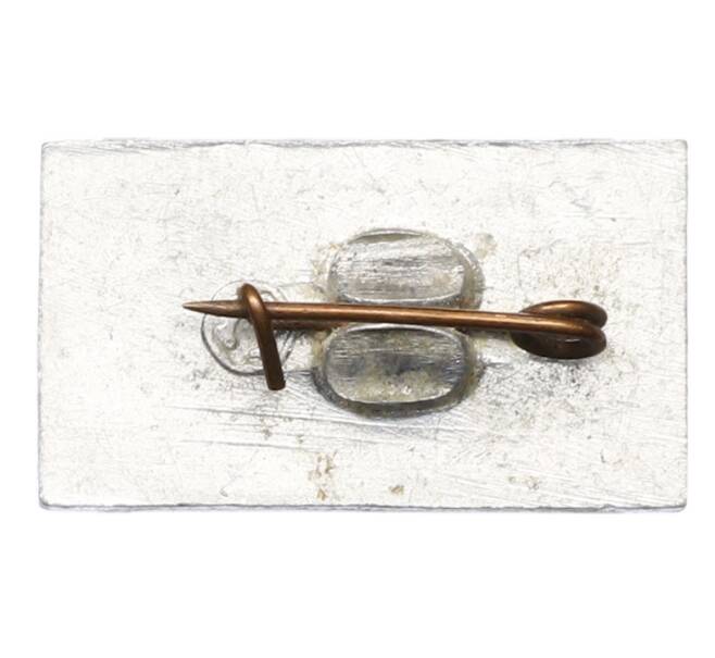 Значок «Самолет ЯК-18» (Артикул: K12-75934) — Фото №2