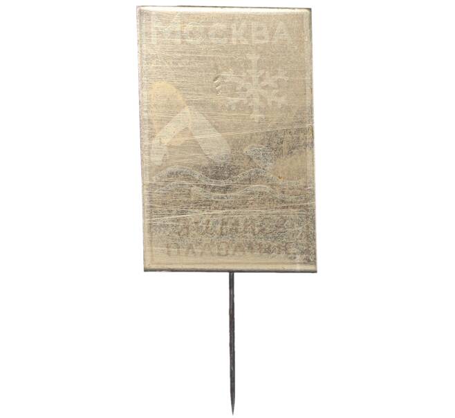 Значок «Зимнее плавание» (Артикул: K12-75935) — Фото №1