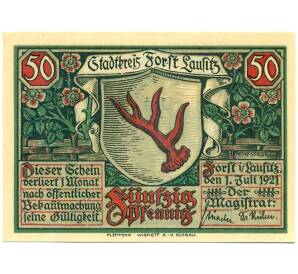 50 пфеннигов 1921 года Германия — Форст / Лужица (Нотгельд)
