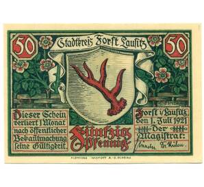 50 пфеннигов 1921 года Германия — Форст / Лужица (Нотгельд)