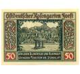 Банкнота 50 пфеннигов 1921 года Германия — Форст / Лужица (Нотгельд) (Артикул: K10-11735) — Фото №1