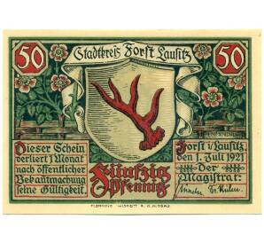 50 пфеннигов 1921 года Германия — Форст / Лужица (Нотгельд)