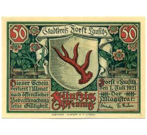 50 пфеннигов 1921 года Германия — Форст / Лужица (Нотгельд)