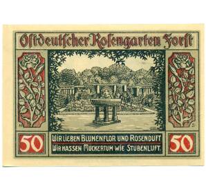 50 пфеннигов 1921 года Германия — Форст / Лужица (Нотгельд)