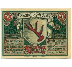 50 пфеннигов 1921 года Германия — Форст / Лужица (Нотгельд)
