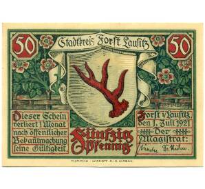 50 пфеннигов 1921 года Германия — Форст / Лужица (Нотгельд)