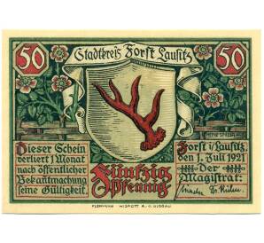 50 пфеннигов 1921 года Германия — Форст / Лужица (Нотгельд)