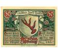 Банкнота 50 пфеннигов 1921 года Германия — Форст / Лужица (Нотгельд) (Артикул: K10-11743) — Фото №2