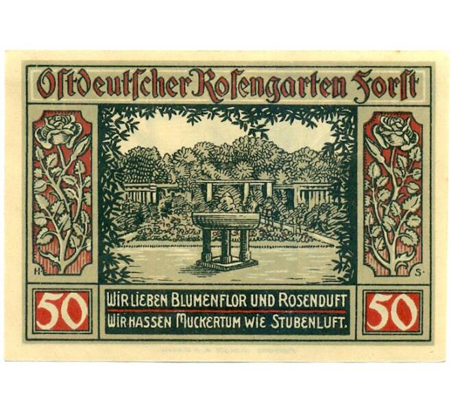 Банкнота 50 пфеннигов 1921 года Германия — Форст / Лужица (Нотгельд) (Артикул: K10-11745) — Фото №1