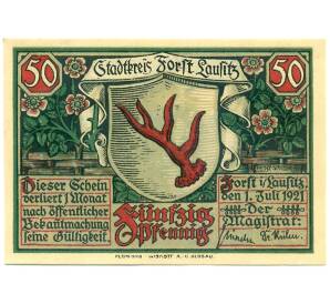50 пфеннигов 1921 года Германия — Форст / Лужица (Нотгельд)