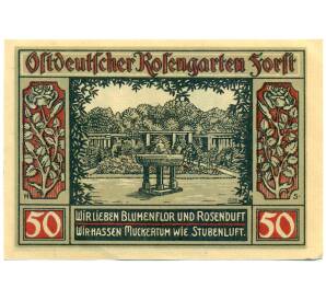 50 пфеннигов 1921 года Германия — Форст / Лужица (Нотгельд)