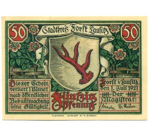 50 пфеннигов 1921 года Германия — Форст / Лужица (Нотгельд)