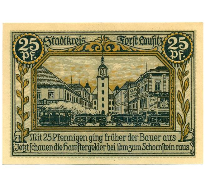 Банкнота 25 пфеннигов 1921 года Германия — Форст / Лужица (Нотгельд) (Артикул: K10-11754) — Фото №1