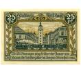 Банкнота 25 пфеннигов 1921 года Германия — Форст / Лужица (Нотгельд) (Артикул: K10-11756) — Фото №1
