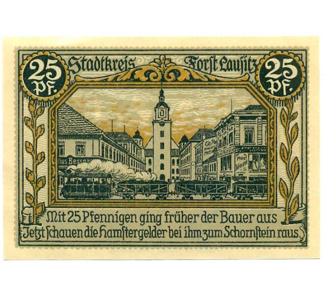 Банкнота 25 пфеннигов 1921 года Германия — Форст / Лужица (Нотгельд) (Артикул: K10-11756) — Фото №1