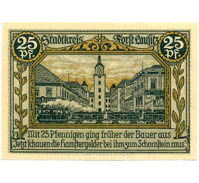 Банкнота 25 пфеннигов 1921 года Германия — Форст / Лужица (Нотгельд) (Артикул: K10-11758) — Фото №1