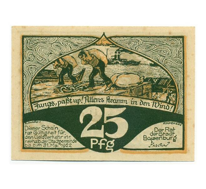 Банкнота 25 пфеннигов 1922 года Германия — Бойценбург (Нотгельд) (Артикул: K10-11760) — Фото №2