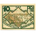 Банкнота 10 пфеннигов 1922 года Германия — Бойценбург (Нотгельд) (Артикул: K10-11762) — Фото №1