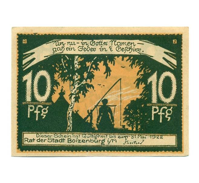 Банкнота 10 пфеннигов 1922 года Германия — Бойценбург (Нотгельд) (Артикул: K10-11762) — Фото №2