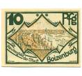 Банкнота 10 пфеннигов 1922 года Германия — Бойценбург (Нотгельд) (Артикул: K10-11763) — Фото №1