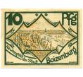 Банкнота 10 пфеннигов 1922 года Германия — Бойценбург (Нотгельд) (Артикул: K10-11764) — Фото №1