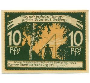 10 пфеннигов 1922 года Германия — Бойценбург (Нотгельд)