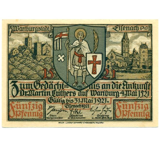 Банкнота 50 пфеннигов 1921 года Германия — город Эйзенах (Нотгельд) (Артикул: K10-11765) — Фото №1