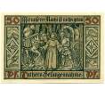 Банкнота 50 пфеннигов 1921 года Германия — город Эйзенах (Нотгельд) (Артикул: K10-11765) — Фото №2