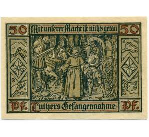 50 пфеннигов 1921 года Германия — город Эйзенах (Нотгельд)