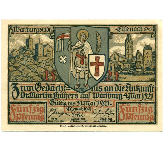 Банкнота 50 пфеннигов 1921 года Германия — город Эйзенах (Нотгельд) (Артикул: K10-11767) — Фото №1