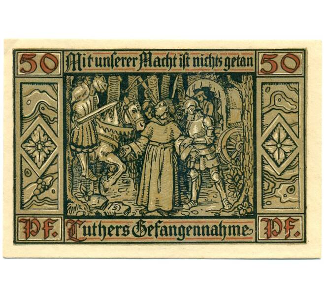 Банкнота 50 пфеннигов 1921 года Германия — город Эйзенах (Нотгельд) (Артикул: K10-11767) — Фото №2