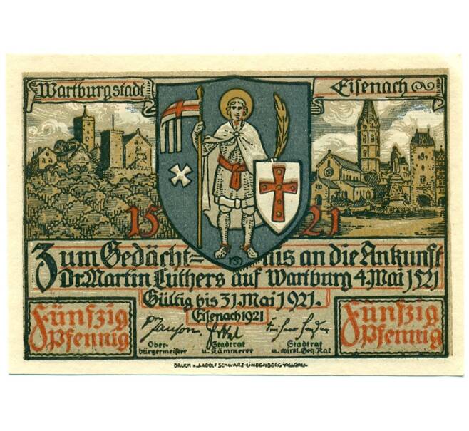 Банкнота 50 пфеннигов 1921 года Германия — город Эйзенах (Нотгельд) (Артикул: K10-11768) — Фото №1