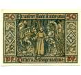 Банкнота 50 пфеннигов 1921 года Германия — город Эйзенах (Нотгельд) (Артикул: K10-11768) — Фото №2