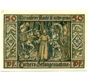 50 пфеннигов 1921 года Германия — город Эйзенах (Нотгельд)