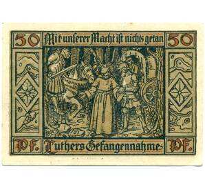 50 пфеннигов 1921 года Германия — город Эйзенах (Нотгельд)