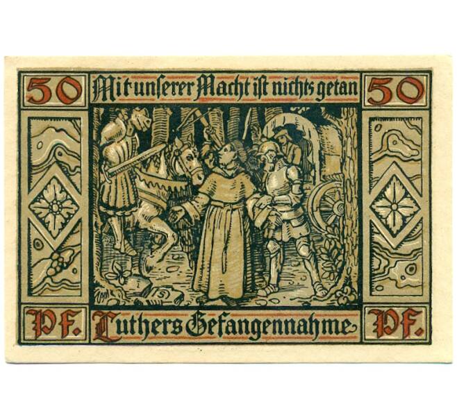 Банкнота 50 пфеннигов 1921 года Германия — город Эйзенах (Нотгельд) (Артикул: K10-11770) — Фото №2