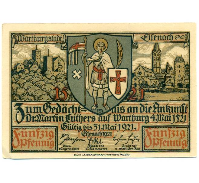 Банкнота 50 пфеннигов 1921 года Германия — город Эйзенах (Нотгельд) (Артикул: K10-11773) — Фото №1