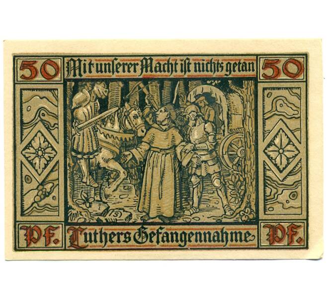 Банкнота 50 пфеннигов 1921 года Германия — город Эйзенах (Нотгельд) (Артикул: K10-11773) — Фото №2