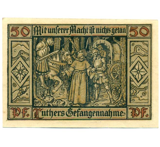 Банкнота 50 пфеннигов 1921 года Германия — город Эйзенах (Нотгельд) (Артикул: K10-11774) — Фото №2