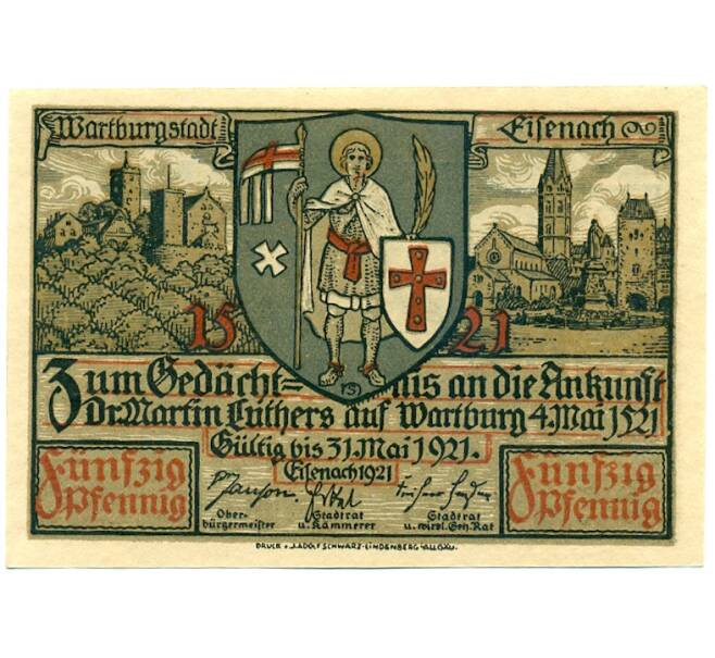 Банкнота 50 пфеннигов 1921 года Германия — город Эйзенах (Нотгельд) (Артикул: K10-11775) — Фото №1