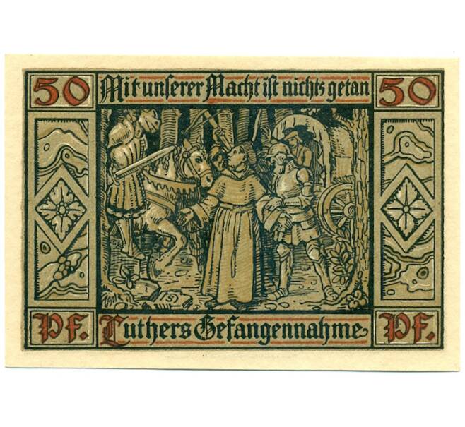 Банкнота 50 пфеннигов 1921 года Германия — город Эйзенах (Нотгельд) (Артикул: K10-11775) — Фото №2