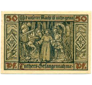 50 пфеннигов 1921 года Германия — город Эйзенах (Нотгельд)